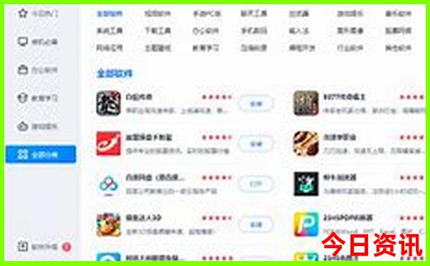 咸阳避暑胜地有哪些